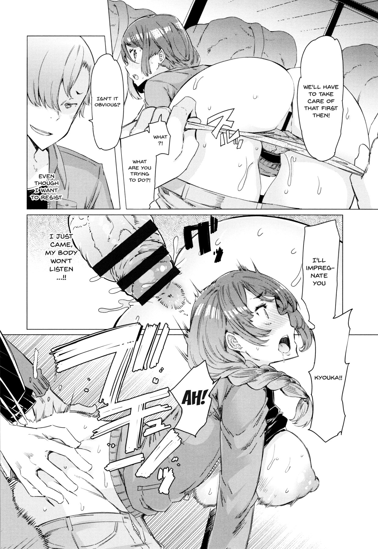 Hentai Manga Comic-These Housewives Are Too Lewd I Can't Help It!-Chapter 5-10